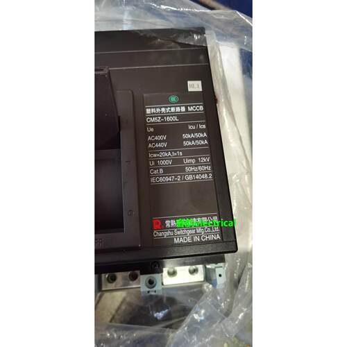 常熟塑壳断路器CM5Z-1600L/3/EN35X/40,In=1250A.H03,+分励脱扣器