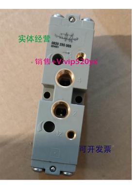 现货供应Aventics 0820230003 |安沃驰二位五通换向阀全新