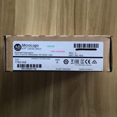 现货供应1762-IA8 美国AB罗克韦尔PLC模块MIcroLogix1200系列