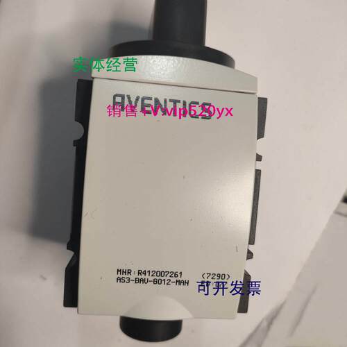 现货供应AVENTICS R412007262 | 安沃驰气动二位三通换向阀AS3-SO