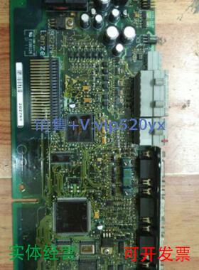 现货供应 伦茨93系列EV 93EV主板 CPU板 EVF9300-EV 9325MP