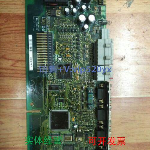 现货供应 伦茨93系列EV 93EV主板 CPU板 EVF9300-EV 9325MP