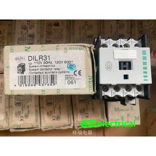 原装金钟穆勒接触器DILR31 DILR31 110V议价$