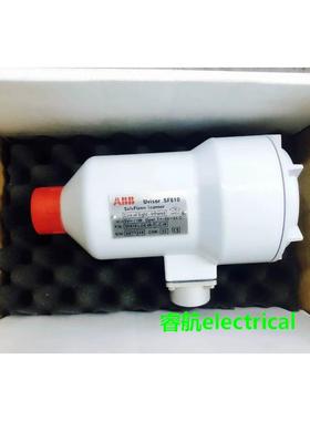 ABB SF810 外窥式火焰探头 SF810-LOS-IR-T EN15040252 SE77248议