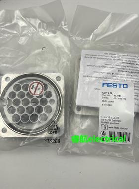festo多路插头 KDVF6-22 152511 152507 152508 152506 152510议