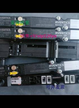 现货供应AVENTICS 0820055051|安沃驰HF03系列阀岛阀组阀片气动换