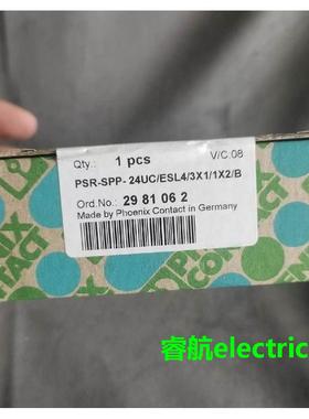 菲尼克斯安全继电器PSR-SPP- 24UC/ESL4/3X1/1X2/B现货2981062议