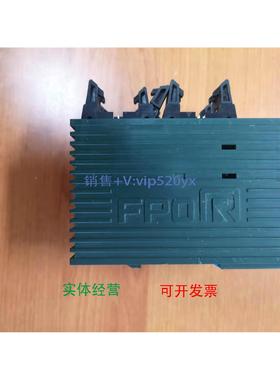 现货供应FP0R-C32T FP0R-E16T AFP0FC32T AFP0RE16T