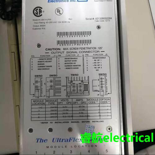 开关模块 模块电源销售 UBK1HJPW 半导体设备专用电源二手源头货