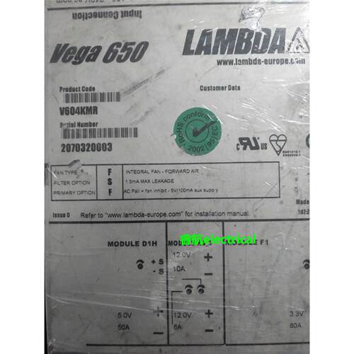 Vega 650电源 V604KMR 拆机 成色好，质保半年源头货议价$
