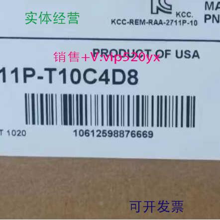 现货供应AB 2711P-T10C4D8 2711P-T12C4D8 2711P-T15C4D8 2711P-T