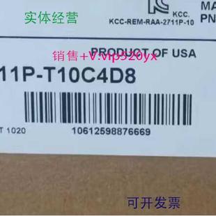 T15C4D8 现货供应AB T12C4D8 2711P T10C4D8