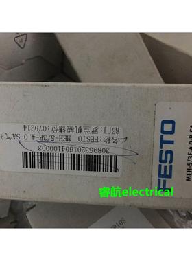 FESTO现货MEH-5/3E-4.0-B-SA 27985议价*