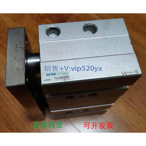 现货供应TirTAC重型气缸TCL50&times;40S现货