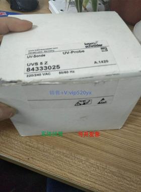 现货供应KROM 全新UV-SONDE UV-PROBE UVS5Z 84333025质量保证
