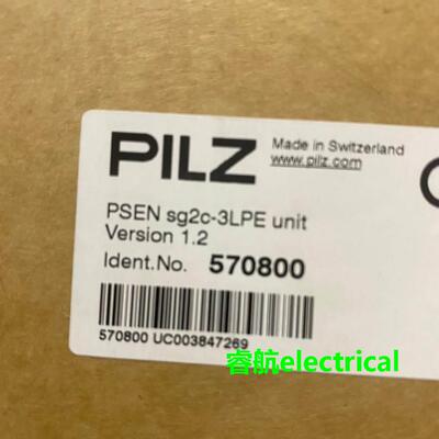 Pilz安全门锁570800 PSEN sg2c 3LPE unit全新原装进口现货议价$