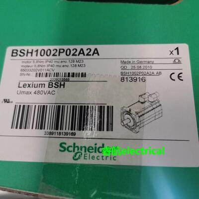 SchneiderLXM32伺服电机BSH1002P02A2A 全新质保一年议价$