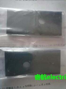 HACH COD MAXIII 消解器侧板，全新议价$