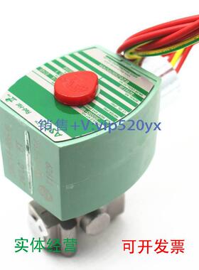 现货供应ASCO,8210G002,EF8262G22/G20/G212,EF8215B70,8320G184