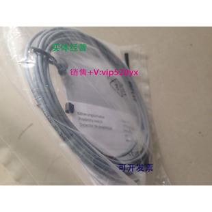 10M 24V SMT 现货供应现货费斯托FESTO接近开关