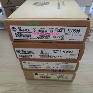 AIC 1747 AB罗克韦尔PLC模块 顺丰 现货供应1747 包邮 AENTR