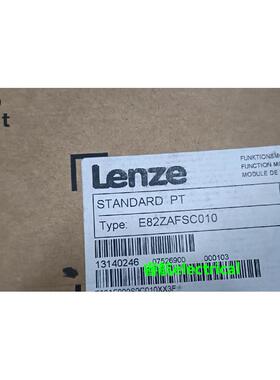 伦茨模块 E82ZAFSC010 议价议价$