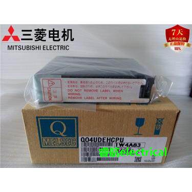 三菱Q系列可编程控制器/PLC Q04UDEHCPU 06 10 13 20 Q26UDEHCPU