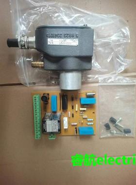 FLS08火焰探测器，FLUS03火焰继电器，现货供应议价$