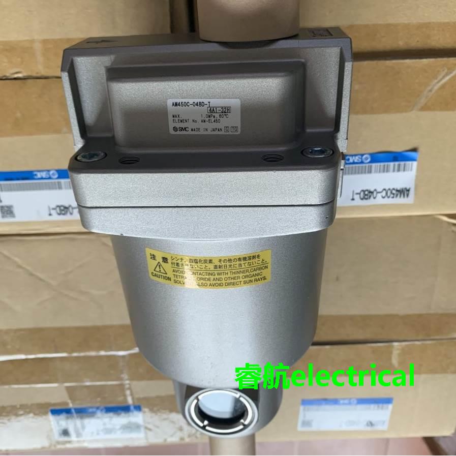 日本SMC原装过滤器 AM-AMG-AMD-AME-AMH-AMF450C-06B-10B-D-C-R-T