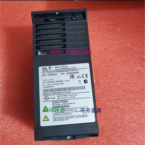 现货供应全新丹佛FC051P1K5S2E20H3BXCXXXSXXX1.5kw其他型号联系