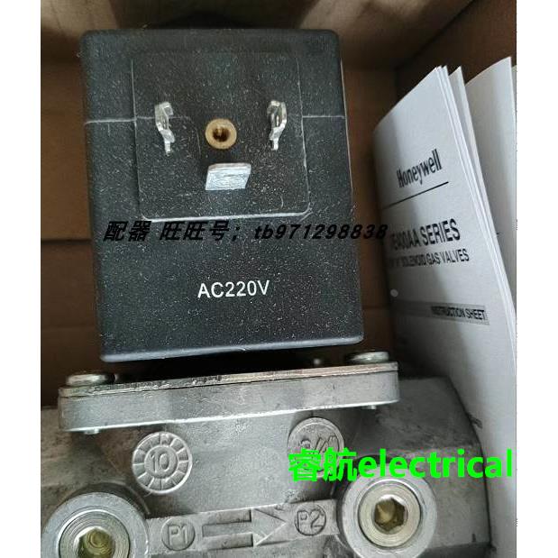 电磁阀VE420AA1001 VX220AZ3AAXB M6A-C4L-1-SS 4F4M-C4L-1-SS议
