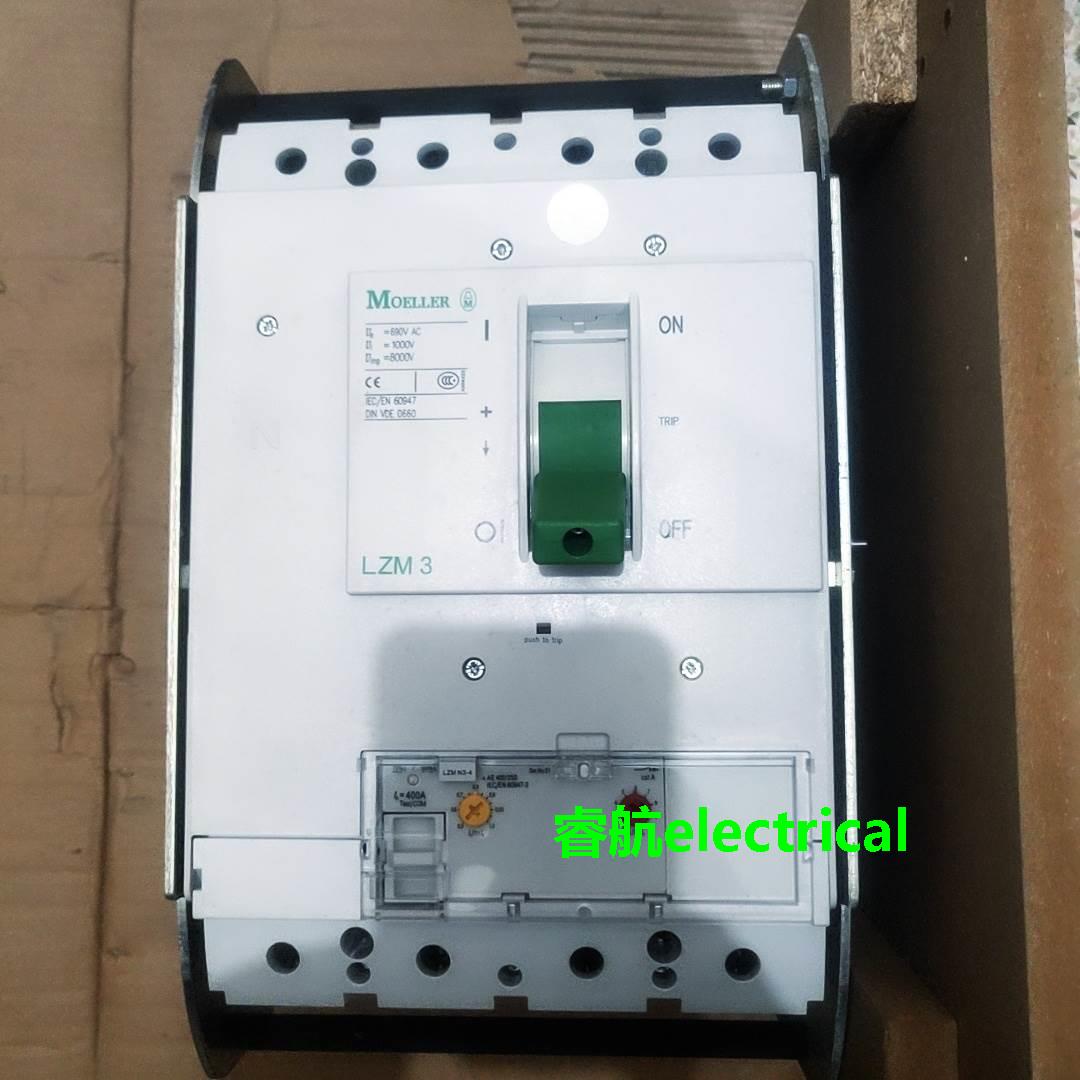 MOELLER LZM3 LZMN3-4-AE400/250+NZM3-4-XAVE 4P 插入式400A议价