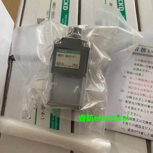 原装日本CKD药液阀AMD412-20BUP-64Q/AMD413-20BUP-00N4F现货销售