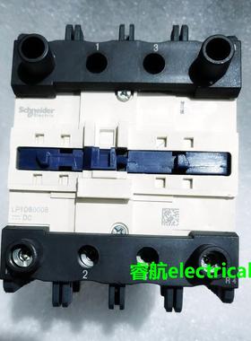 施耐德 LP1D80008 LP1D80008FD 110VDC议价$