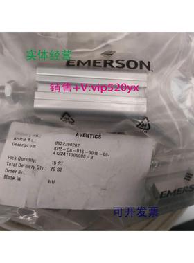 现货供应安沃驰 0822390202 | AVENTICS气缸现货