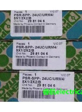 菲尼克斯凤凰2981046现货原装PSR-SPP- 24UC/URM4/5X1/2X2/B议价$