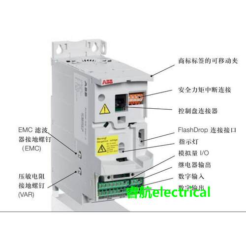 原装ABB变频器 ACS355-01E-04A7-2 单相AC220V 0.75KW议价*