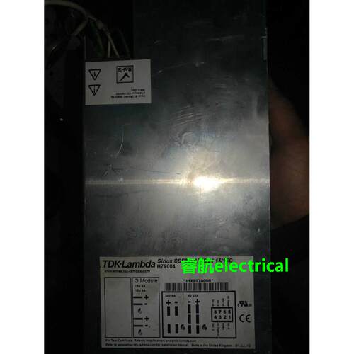 Sirus CSF250SM 5/24 15/15G H79004电源出售源头货议价$