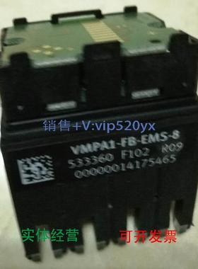 现货供应VMPA1-FB-EMS-8(533360)FESTO费斯托阀岛阀片电源及通讯