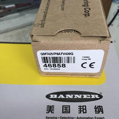 配件QMT42VP6AFV400Q邦纳BANNER 光电传感器  价优 议价议价