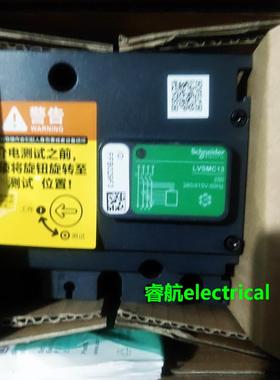 施耐德 LVSMC13 塑壳测量通讯模块议价$