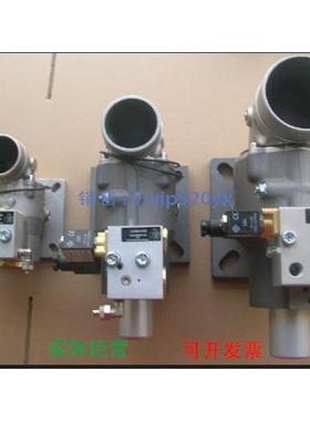 现货供应VMC R90,R40,R20 进气阀，R90E,R40E,2202260617，220226