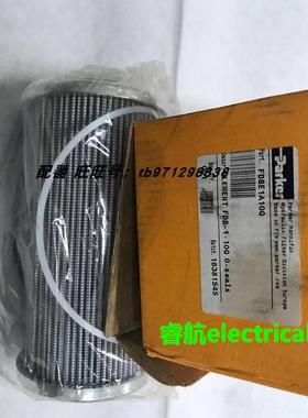 全新原装Parker帕克滤芯FDAE3A10Q FDAE1A05QH FDBE1A10Q 现货议