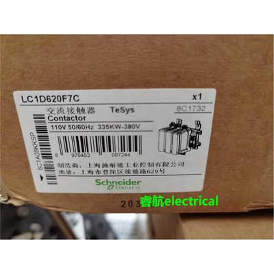 施耐德交流接触器LC1D620F7C议价$