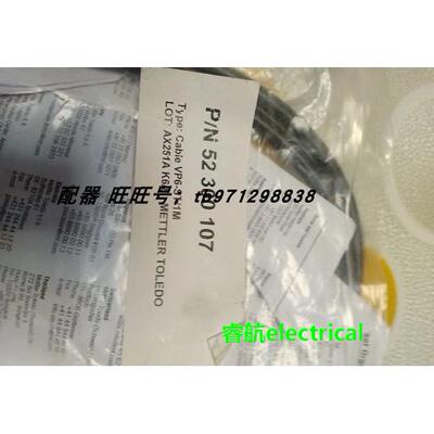 METTLE TOLEDO 梅特勒 电缆 52300107 58080273议价$