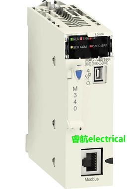 施耐德现货BMENOS0300C议价$