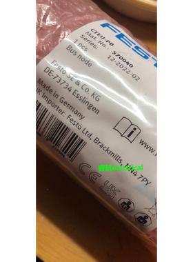 FESTO总线节点570040议价$