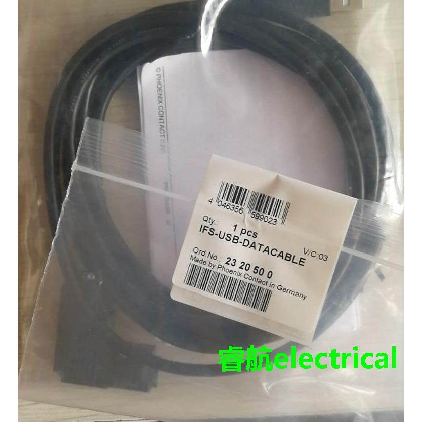 菲尼克斯全新原装现货数据电缆 - IFS-USB-DATACABLE - 2320500议