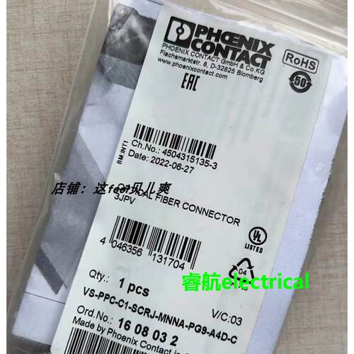 菲尼克斯现货原装VS-PPC-C1-SCRJ-MNNA-PG9-A4D-C - 1608032议价$