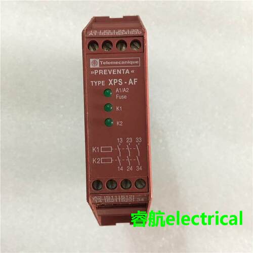 原装进口安全继电器XPS-AF/SeroeB XPSAF5130议价$